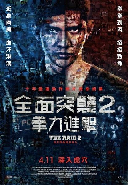 怎么办假马拉纳塔浸会大学文凭毕业证