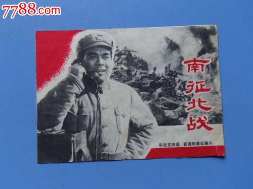 怎么买日本高崎经济大学文凭毕业证