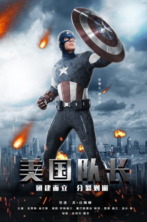 怎么办假加德纳-韦伯大学学位证